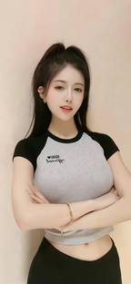美味倒数